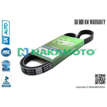 Ремень поликлиновый 4PK1110 <b>NAKAMOTO R090016</b>-1
