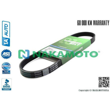 Ремень поликлиновый 4PK645 <b>NAKAMOTO R090021</b>-1