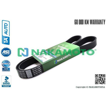 Ремень поликлиновый 6PK1305 <b>NAKAMOTO R090023</b>