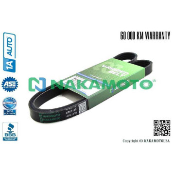 Ремень поликлиновый 4PK1115 <b>NAKAMOTO R090029</b>-1