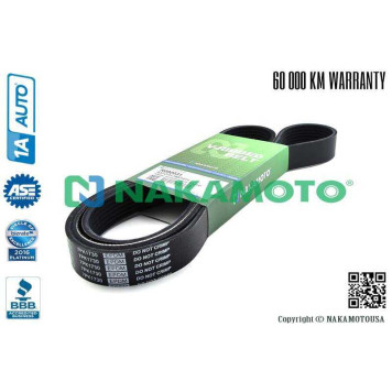 Ремень поликлиновый 7PK1730 <b>NAKAMOTO R090031</b>