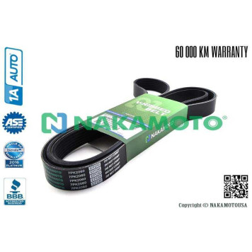Ремень поликлиновый 7PK2060 <b>NAKAMOTO R090033</b>-1