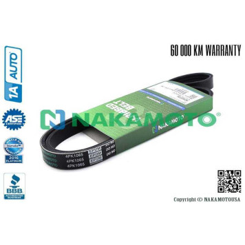 Ремень поликлиновый 4PK1065 <b>NAKAMOTO R090039</b>