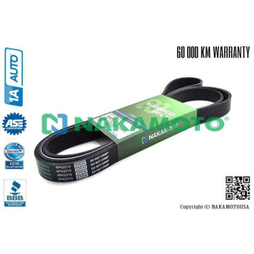 Ремень поликлиновый 6PK2210 <b>NAKAMOTO R090040</b>-1