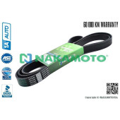 Ремень поликлиновый 6PK2260 <b>NAKAMOTO R090041</b>