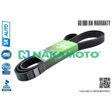 Ремень поликлиновый 6PK2260 <b>NAKAMOTO R090041</b>