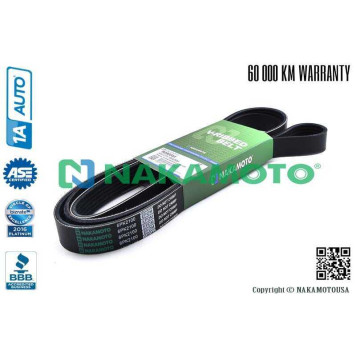 Ремень поликлиновый 6PK2100 <b>NAKAMOTO R090044</b>