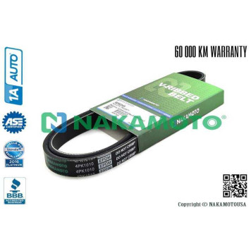 Ремень поликлиновый 4PK1010 <b>NAKAMOTO R090049</b>-1