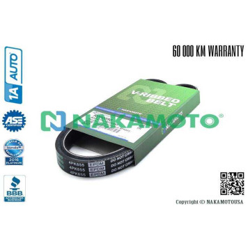 Ремень поликлиновый 4PK855 <b>NAKAMOTO R090050</b>-1
