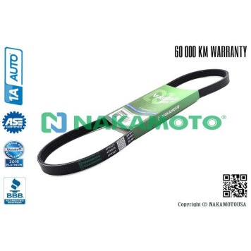 Ремень поликлиновый 4PK825 <b>NAKAMOTO R090051</b>-1