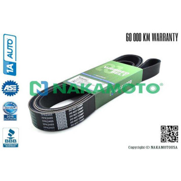 Ремень поликлиновый 7PK2465 <b>NAKAMOTO R090052</b>-1