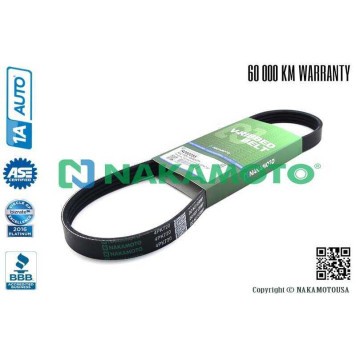 Ремень поликлиновый 4PK720 <b>NAKAMOTO R090055</b>-1