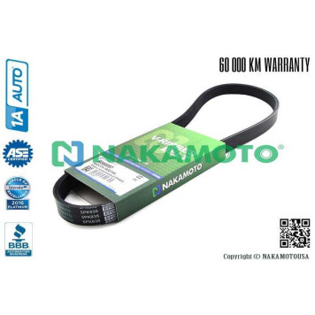Ремень поликлиновый 5PK835 <b>NAKAMOTO R090057</b>-1