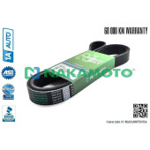 Ремень поликлиновый 7PK1910 <b>NAKAMOTO R090061</b>