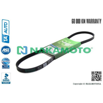Ремень поликлиновый 3PK860 <b>NAKAMOTO R090072</b>-1