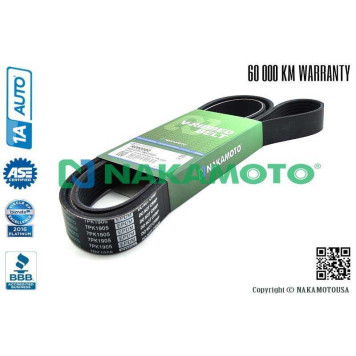 Ремень поликлиновый 7PK1905 <b>NAKAMOTO R090080</b>-1