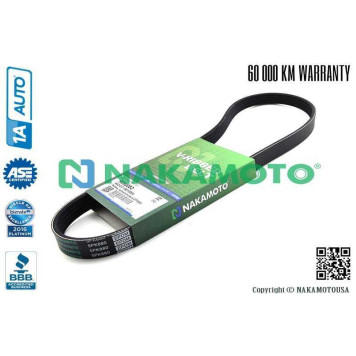 Ремень поликлиновый 5PK880 <b>NAKAMOTO R090082</b>-1