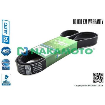 Ремень поликлиновый 7PK2090 <b>NAKAMOTO R090084</b>