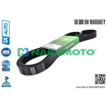 Ремень поликлиновый 7PK2285 <b>NAKAMOTO R090085</b>