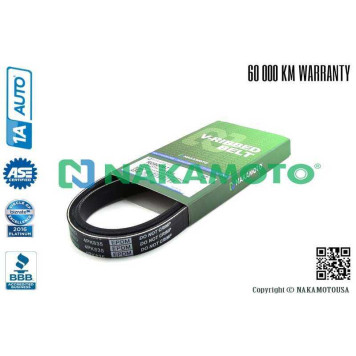 Ремень поликлиновый 4PK835 <b>NAKAMOTO R090087</b>
