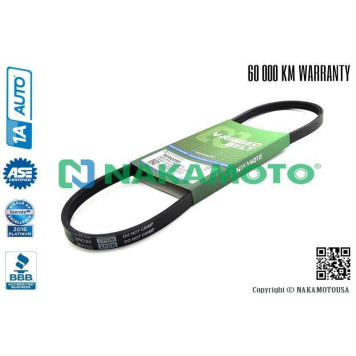 Ремень поликлиновый 3PK760 <b>NAKAMOTO R090088</b>