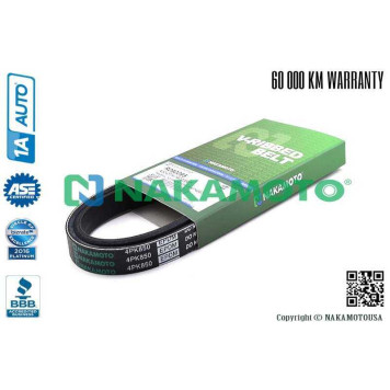 Ремень поликлиновый 4PK850 <b>NAKAMOTO R090095</b>-1