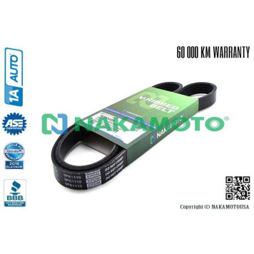 Ремень поликлиновый 5PK1110 <b>NAKAMOTO R090099</b>-1