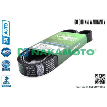 Ремень поликлиновый 7PK1550 <b>NAKAMOTO R090101</b>