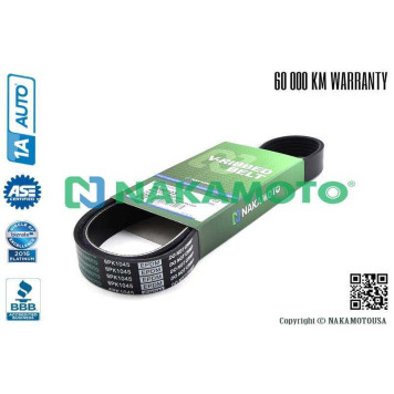 Ремень поликлиновый 6PK1045 <b>NAKAMOTO R090103</b>-1