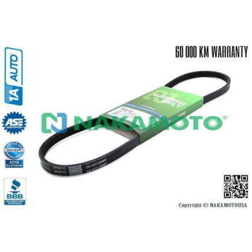 Ремень поликлиновый 3PK815 <b>NAKAMOTO R090104</b>-1