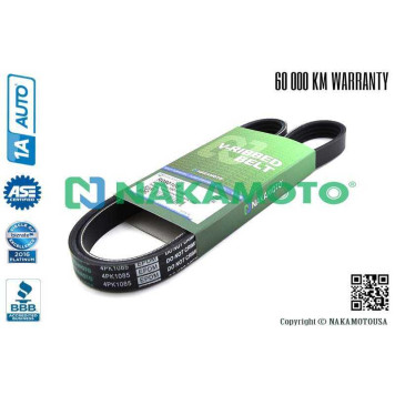Ремень поликлиновый 4PK1085 <b>NAKAMOTO R090105</b>-1