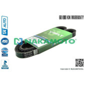 Ремень поликлиновый <b>NAKAMOTO R090110</b>