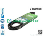 Ремень клиновой многослойный <b>NAKAMOTO R090118</b>