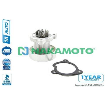 Насос водяной <b>NAKAMOTO U020209</b>