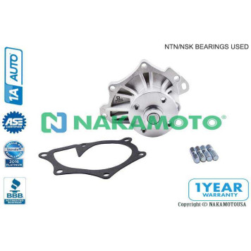 Насос водяной <b>NAKAMOTO U020213</b>-1