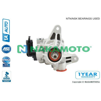 Насос гидроусилителя руля (новый) <b>NAKAMOTO U070020</b>-1