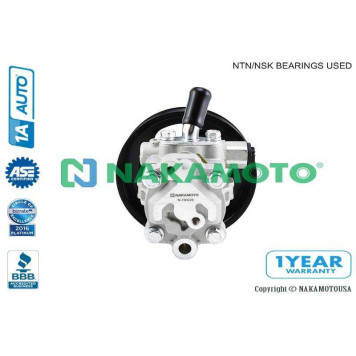 Насос гидроусилителя руля (новый) <b>NAKAMOTO U070026</b>-1