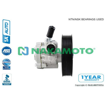 Насос гидроусилителя руля (новый) <b>NAKAMOTO U070026</b>