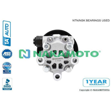 Насос гидроусилителя руля (новый) <b>NAKAMOTO U070029</b>-1