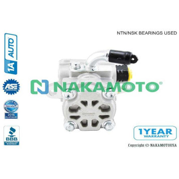 Насос гидроусилителя руля (новый) <b>NAKAMOTO U070030</b>-1