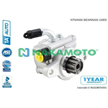 Насос гидроусилителя руля (новый) <b>NAKAMOTO U070030</b>