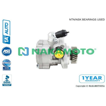 Насос гидроусилителя руля (новый) <b>NAKAMOTO U070038</b>-1