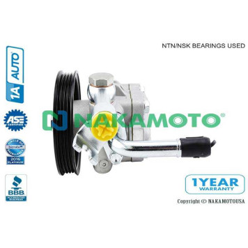 Насос гидроусилителя руля (новый) <b>NAKAMOTO U070040</b>-1