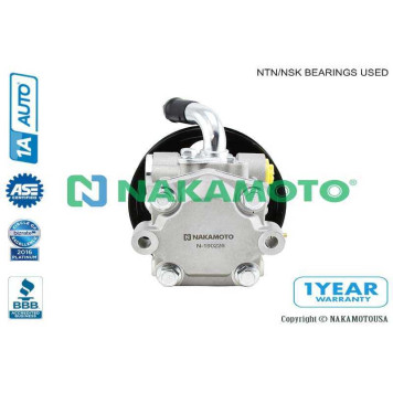 Насос гидроусилителя руля (новый) <b>NAKAMOTO U070042</b>-1