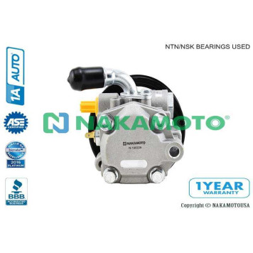 Насос гидроусилителя руля (новый) <b>NAKAMOTO U070043</b>-1