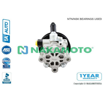Насос гидроусилителя руля (новый) <b>NAKAMOTO U070046</b>-1