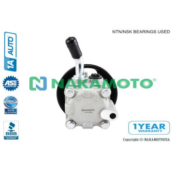 Насос гидроусилителя руля (новый) <b>NAKAMOTO U070048</b>-1