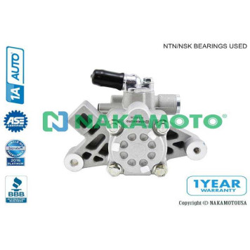 Насос гидроусилителя руля (новый) <b>NAKAMOTO U070049</b>-1