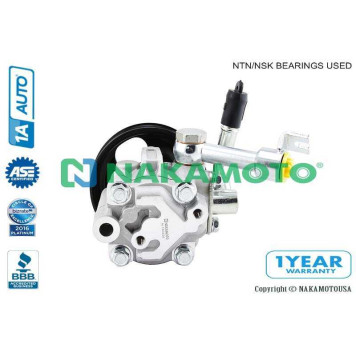Насос гидроусилителя руля (новый) <b>NAKAMOTO U070050</b>-1