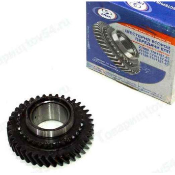 Шестерня КПП ВАЗ 2108 2-ой передачи (голая) старого образца <b>НБК 21080-17011276-3С</b>